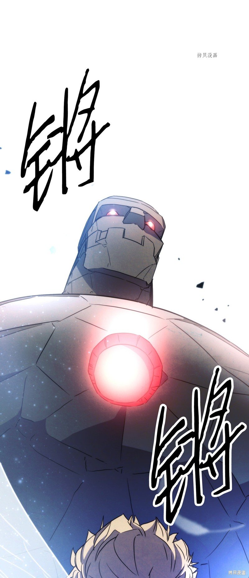 第105话