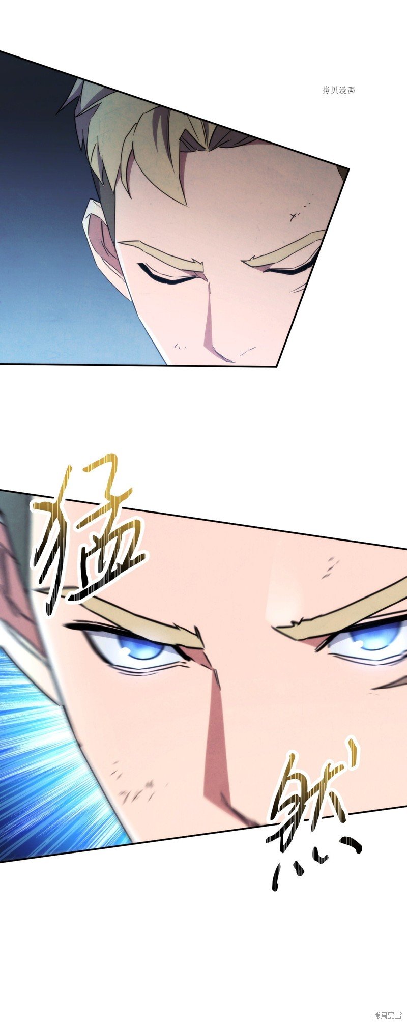 第105话