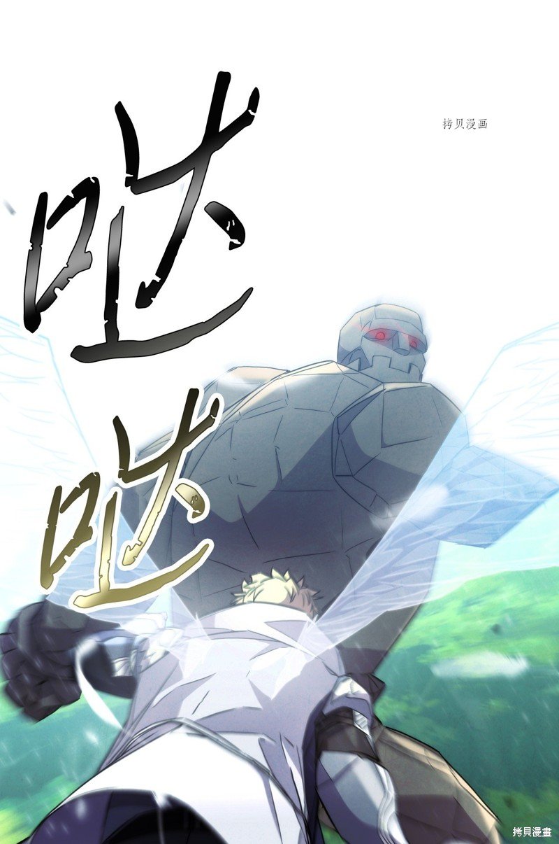 第105话