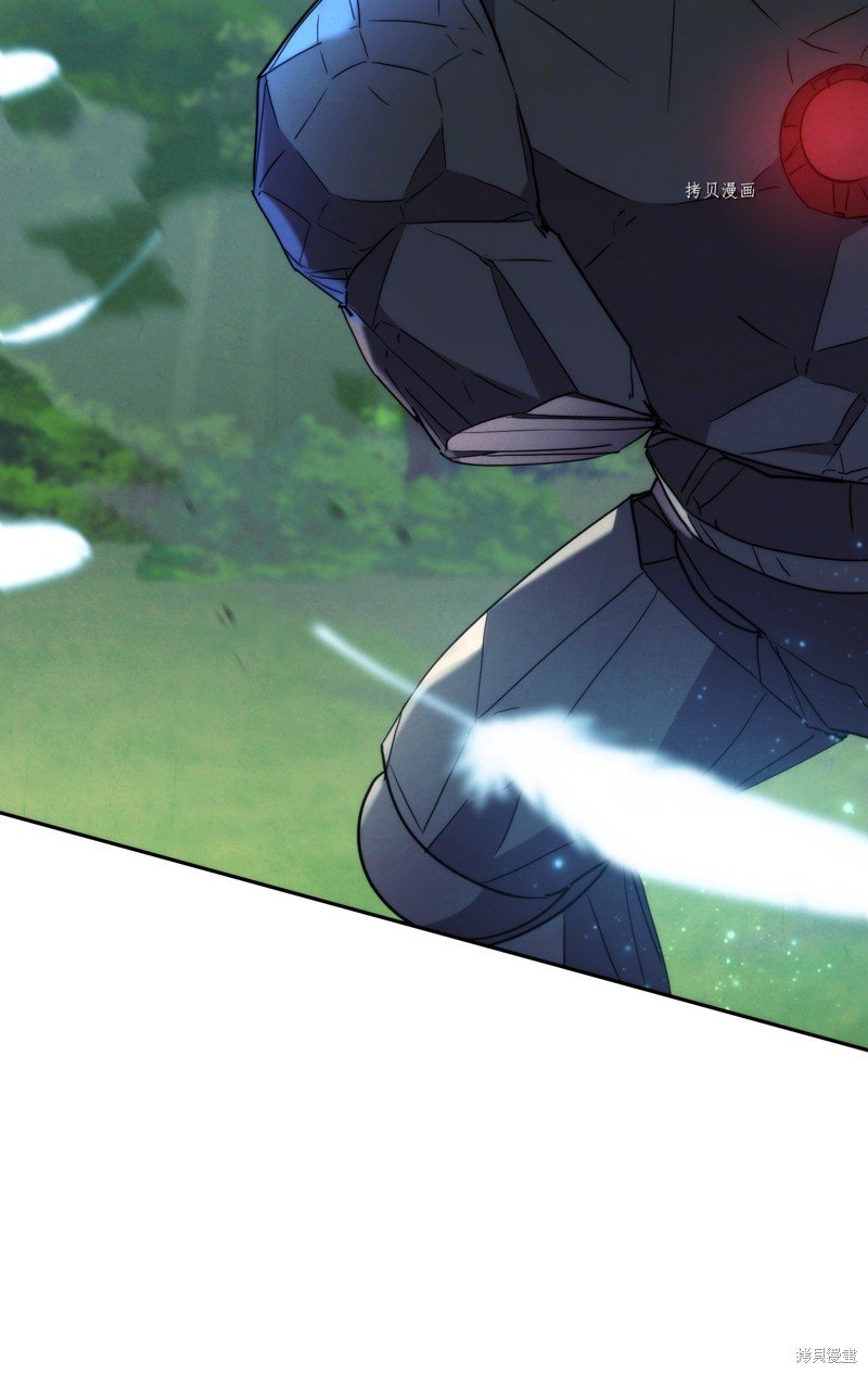 第105话