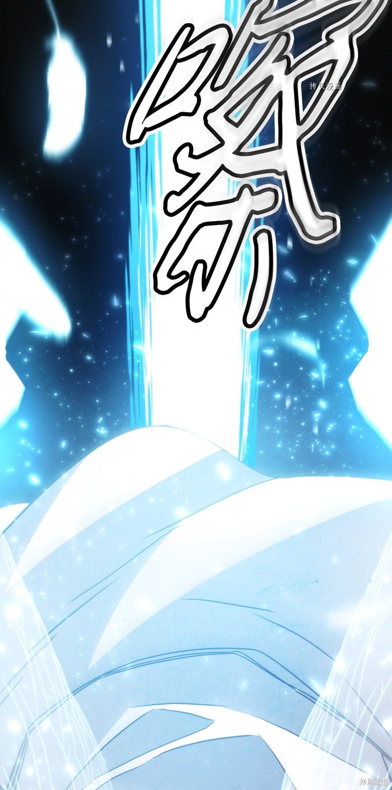 第105话
