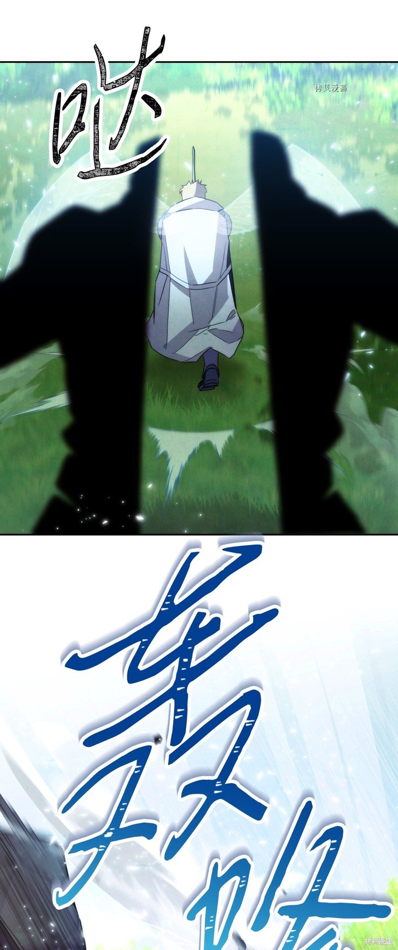 第105话