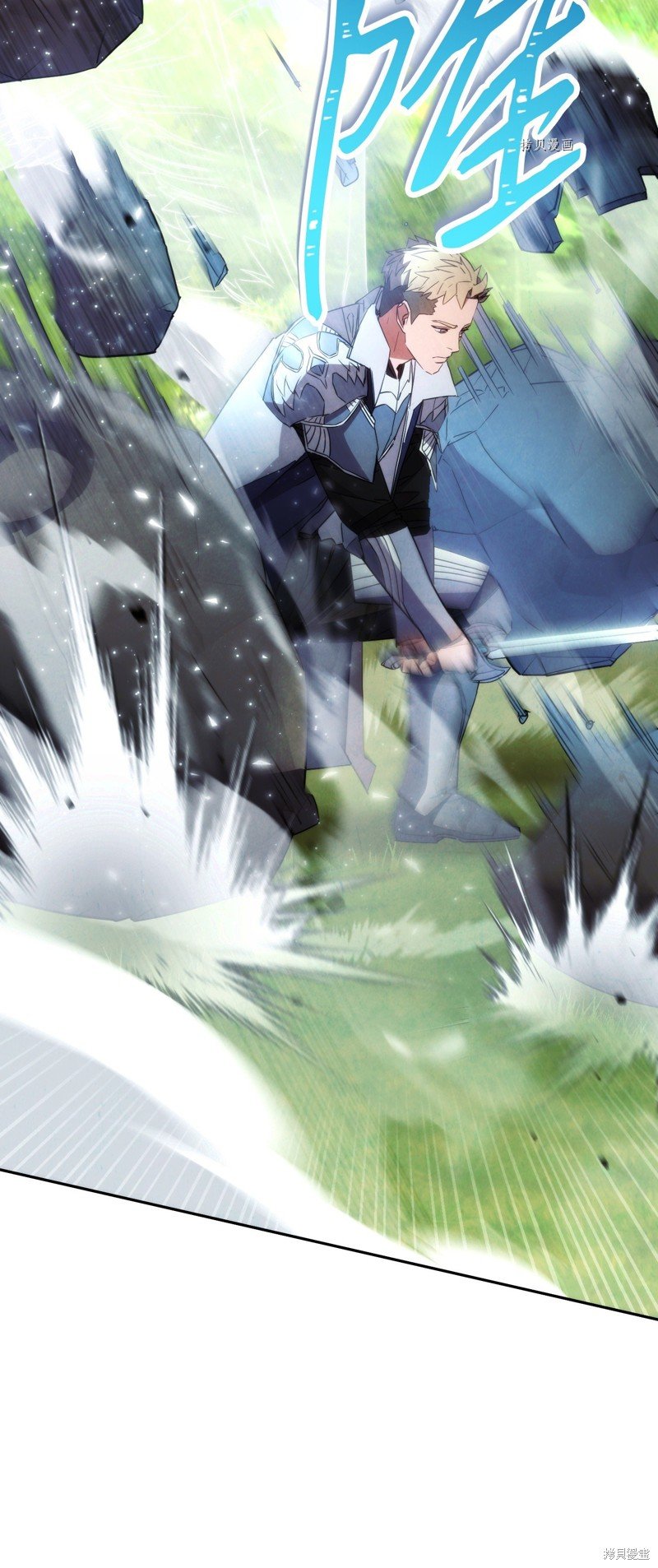 第105话