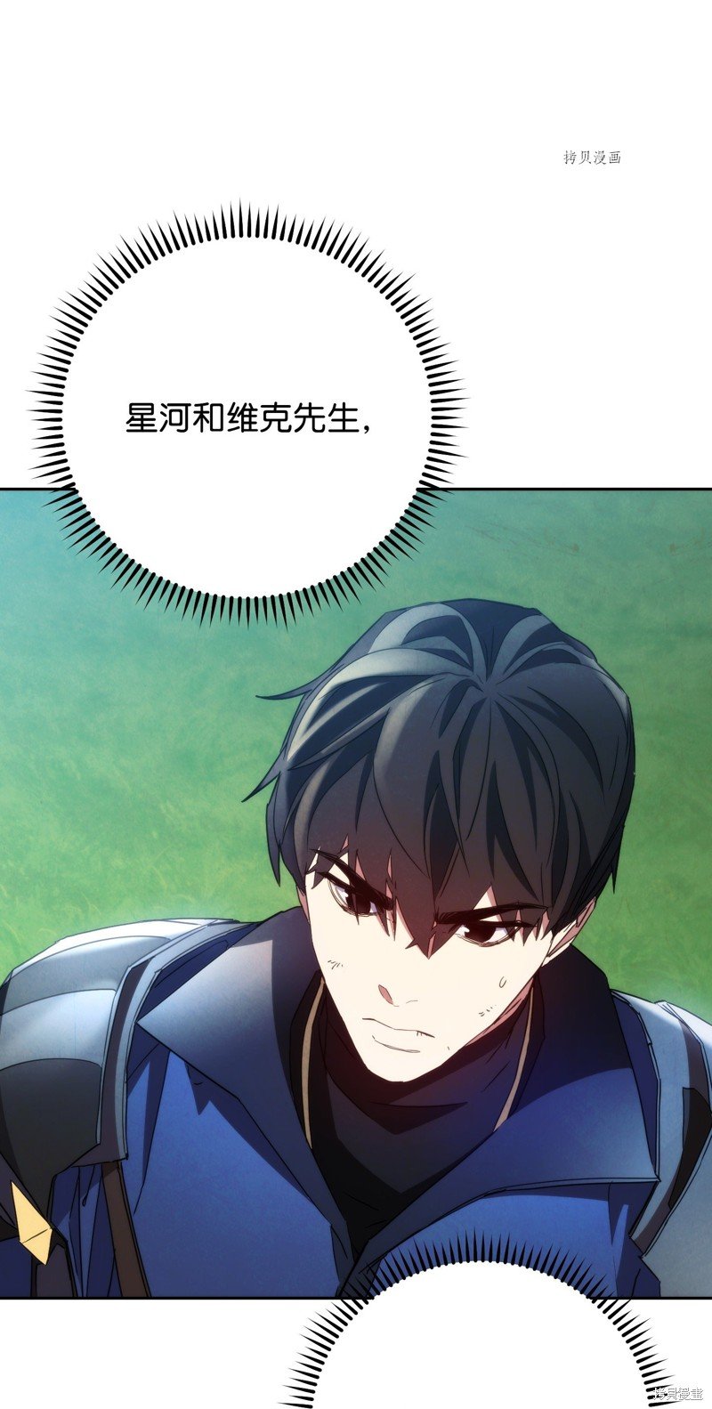 第105话