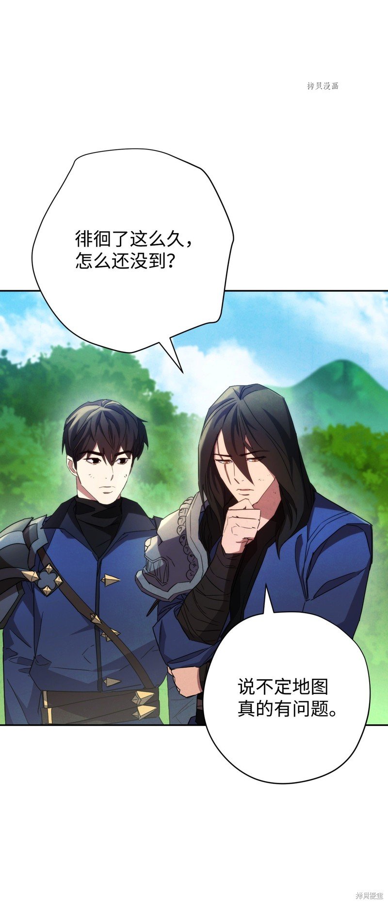 第105话