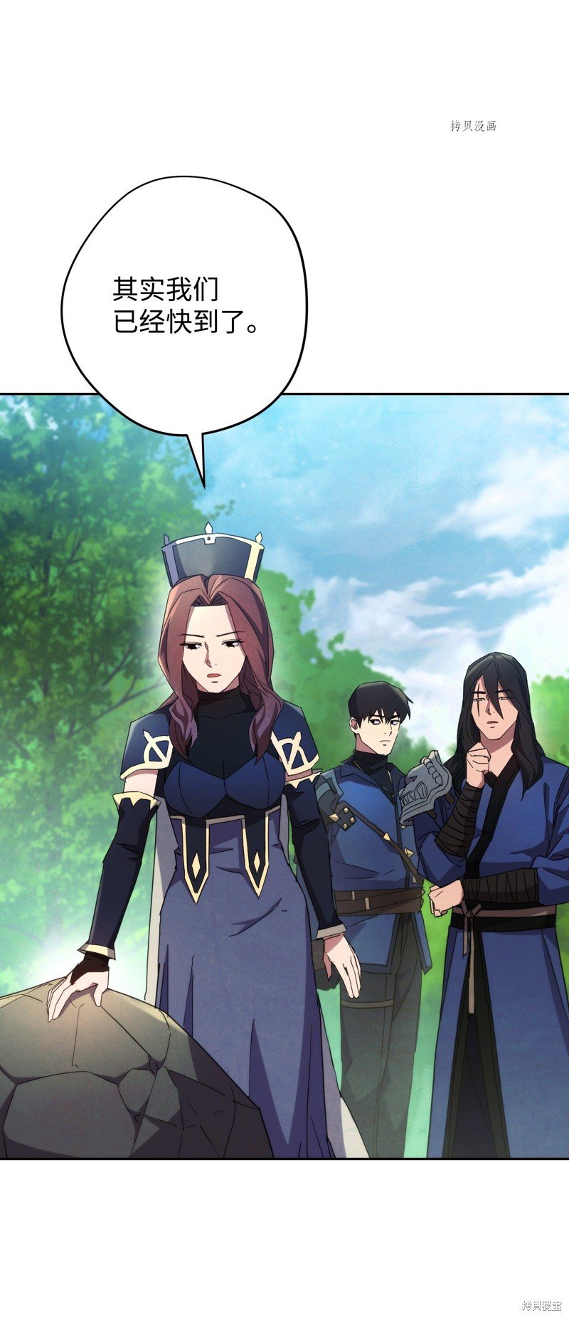 第105话
