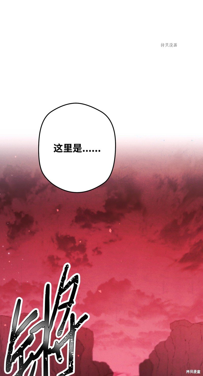 第105话