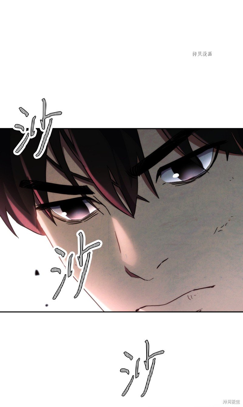 第105话