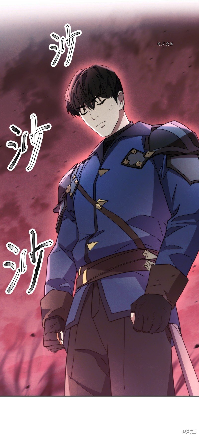 第105话