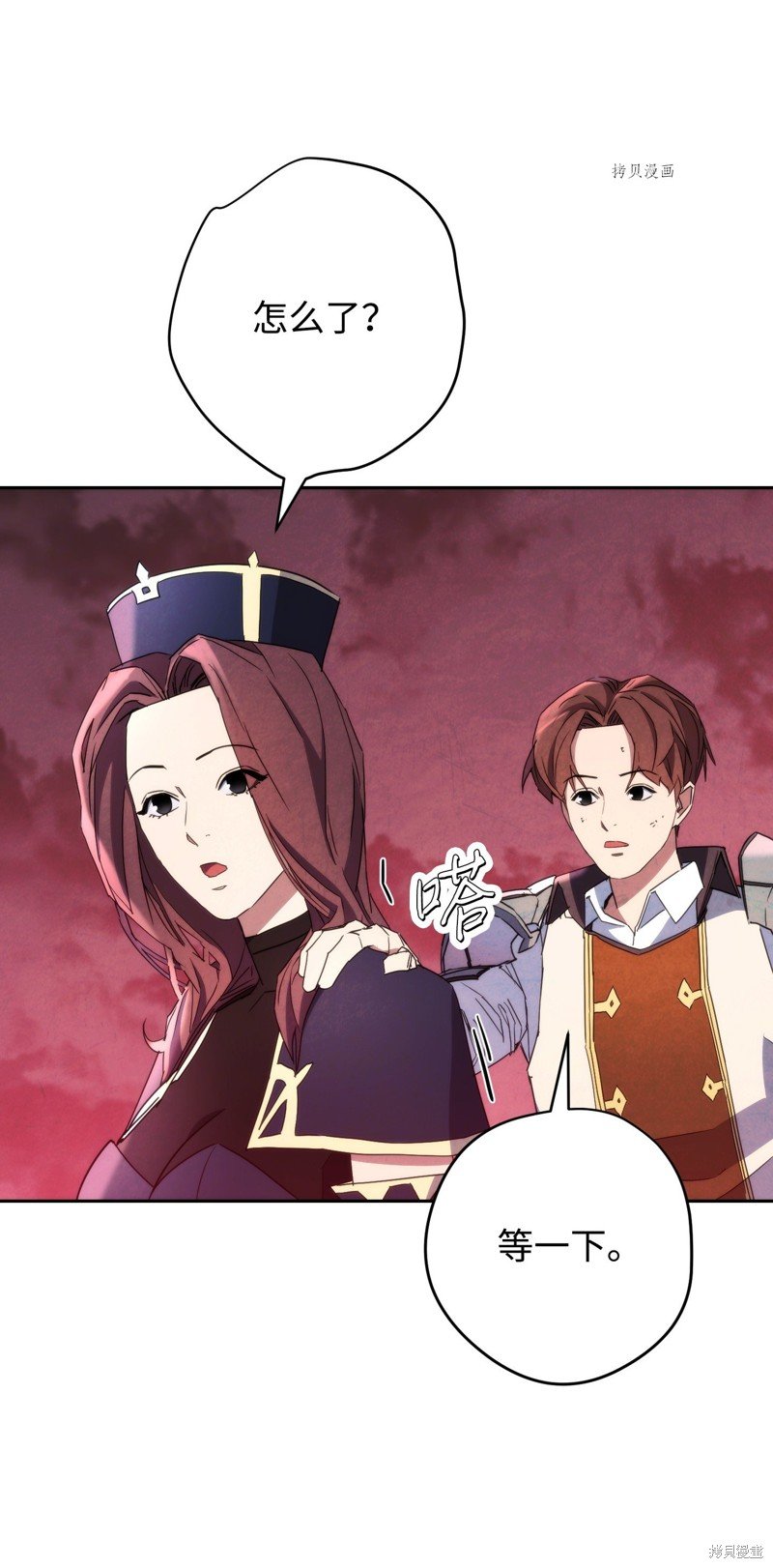 第105话