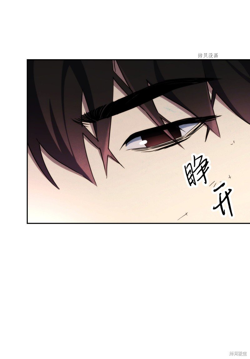 第105话