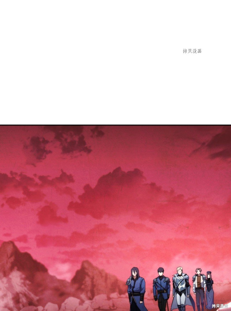 第106话