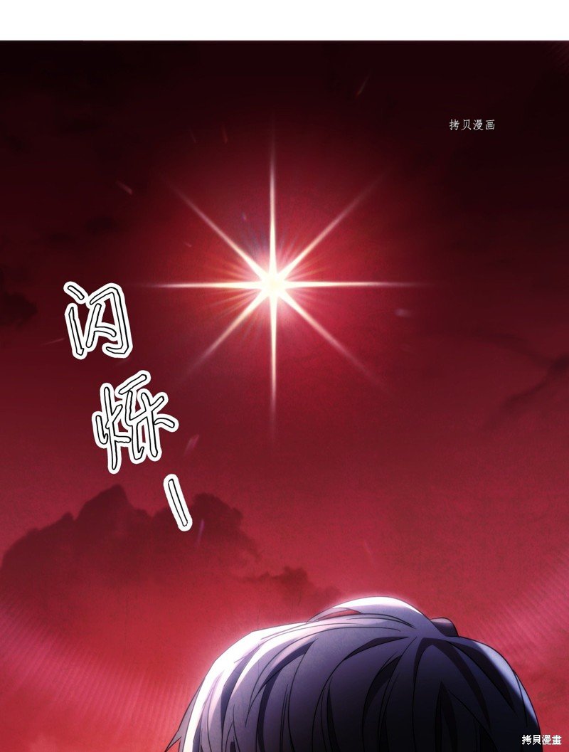 第106话