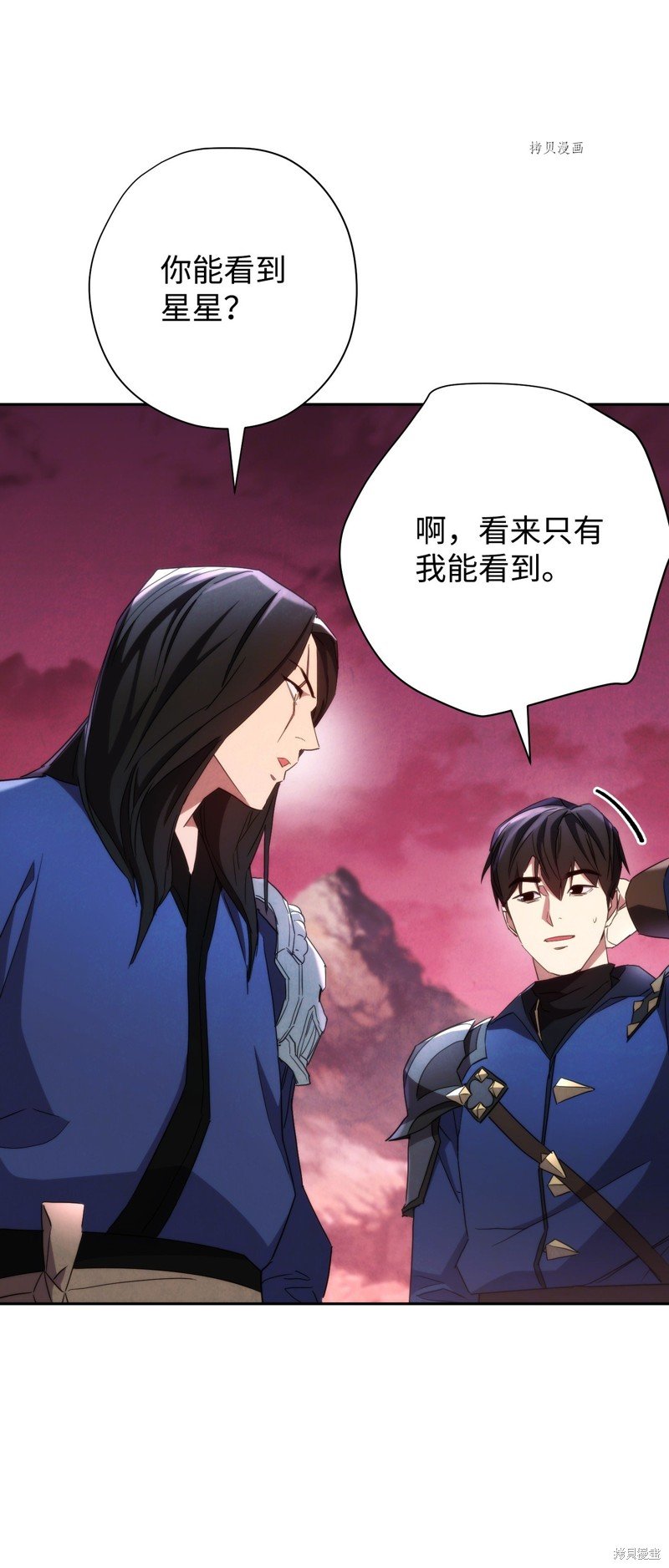 第106话