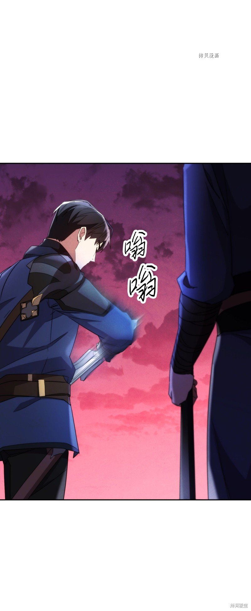第106话