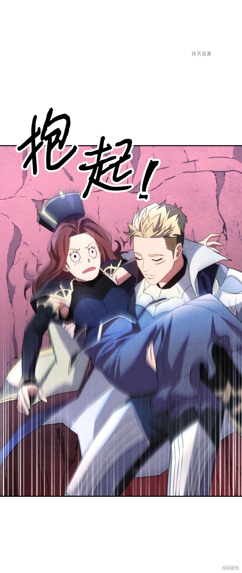 第106话
