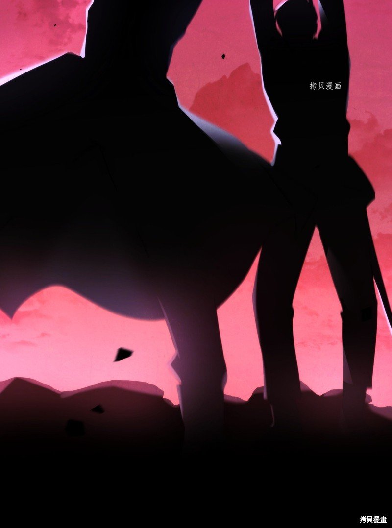 第106话