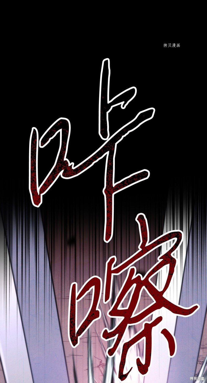 第106话