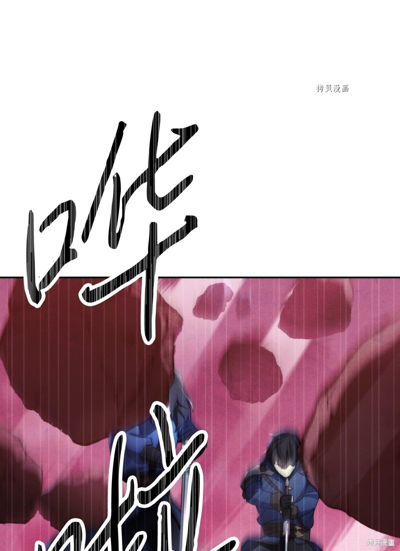 第106话