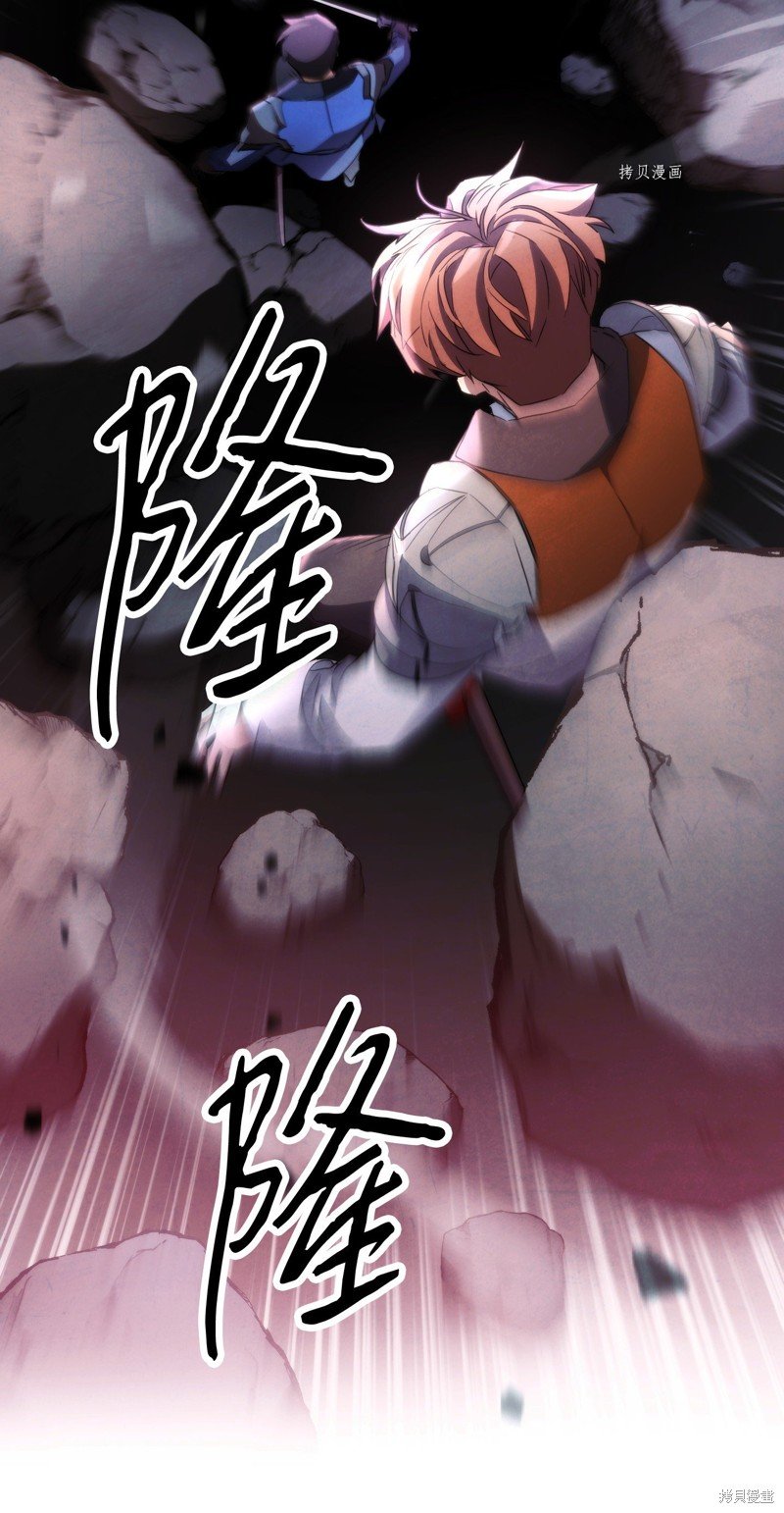第106话