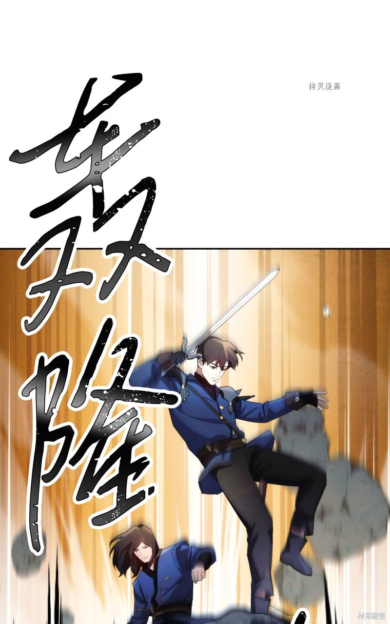 第106话