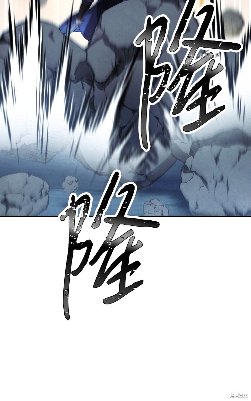 第106话