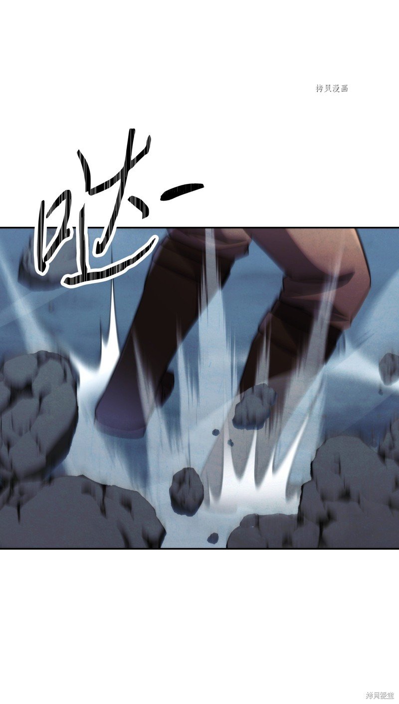 第106话