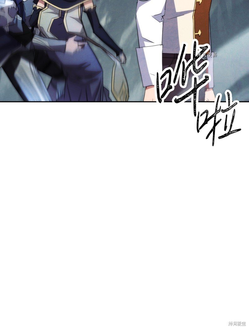 第106话