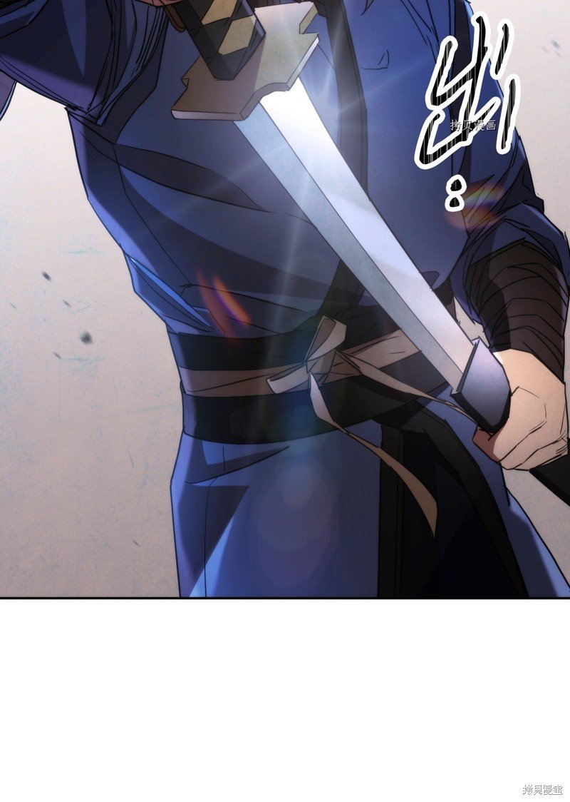 第106话