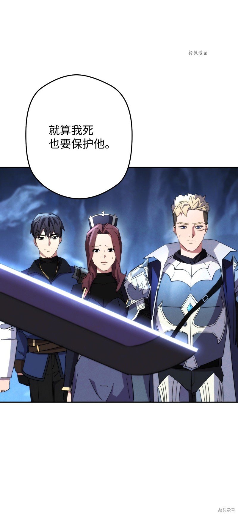 第106话