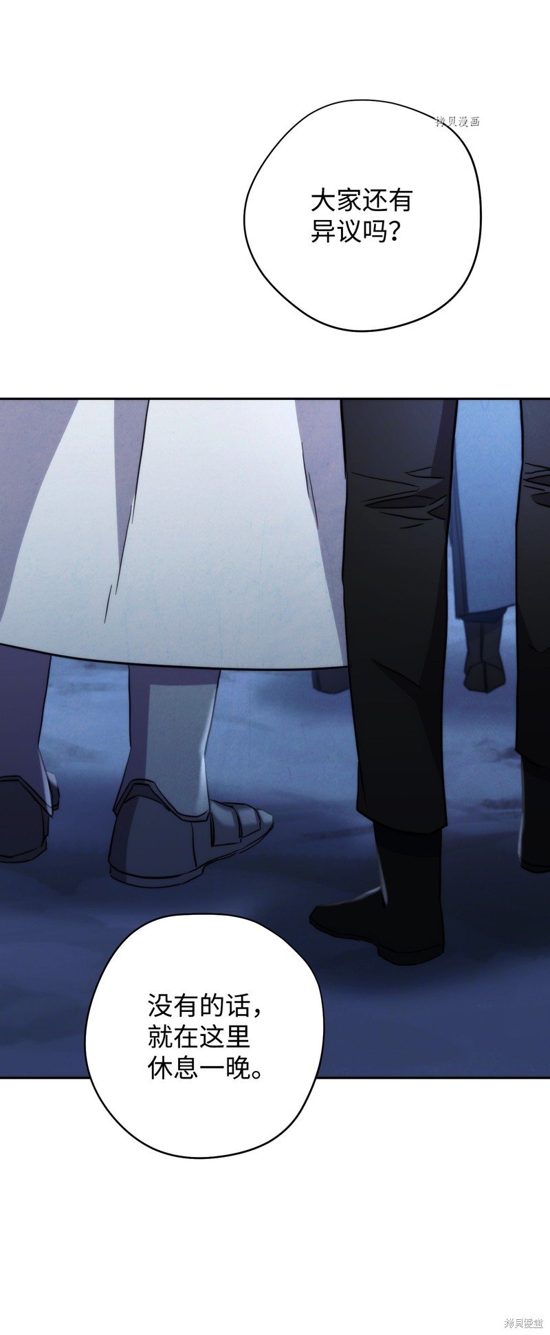 第106话