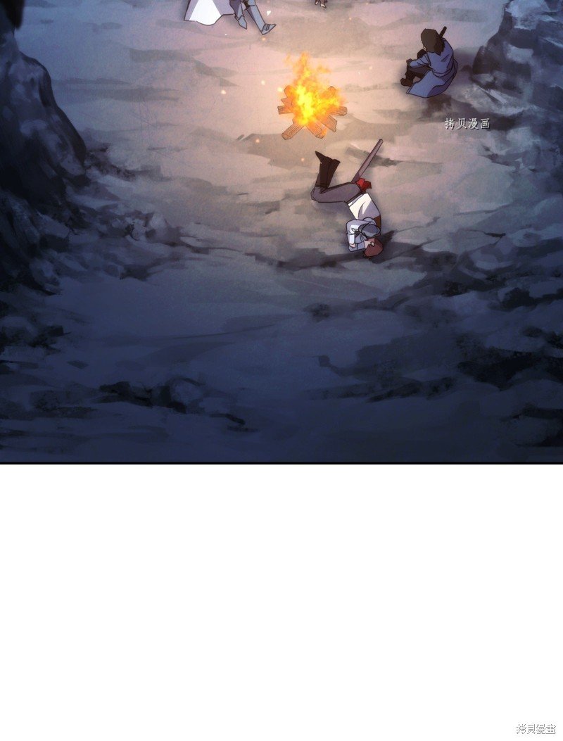 第106话