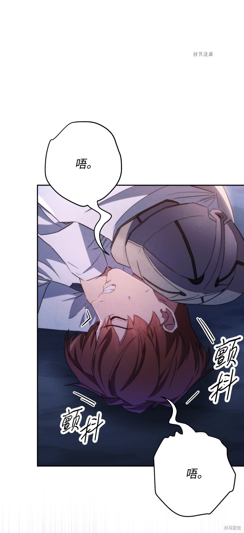 第106话