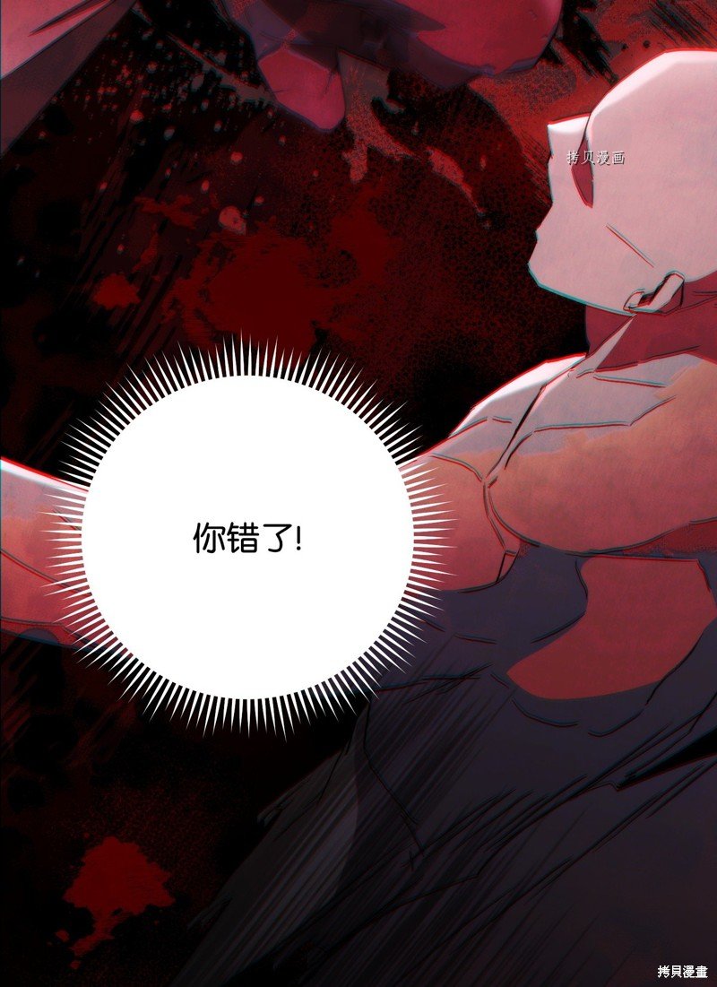 第106话