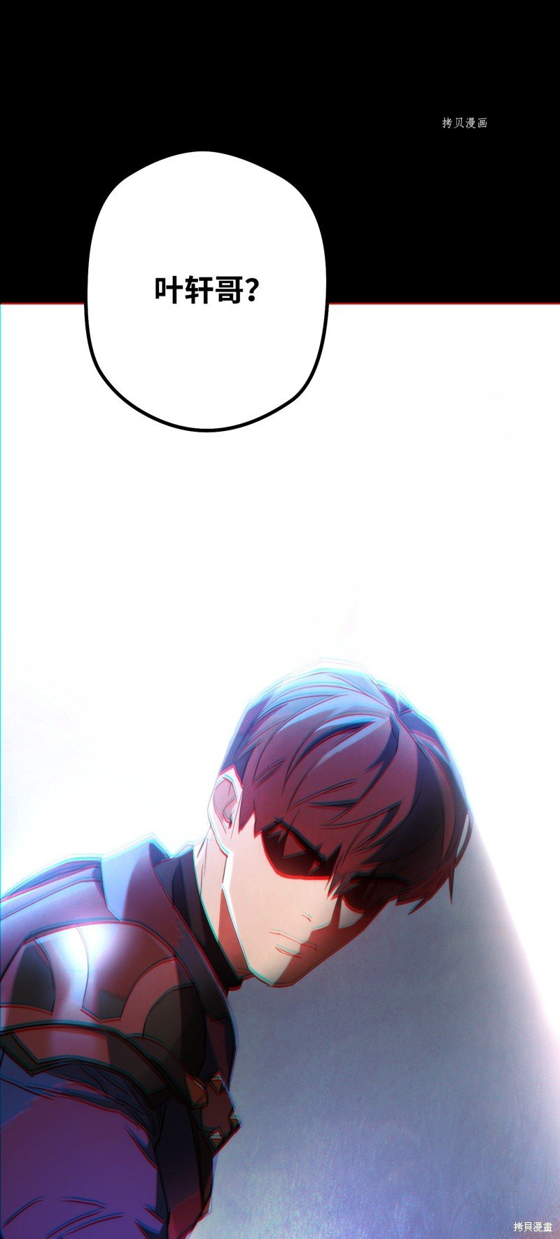 第106话