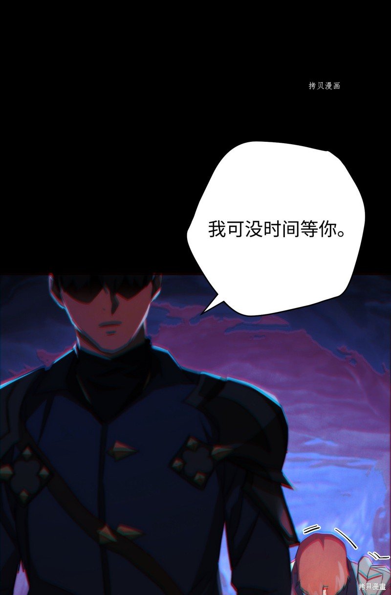 第106话