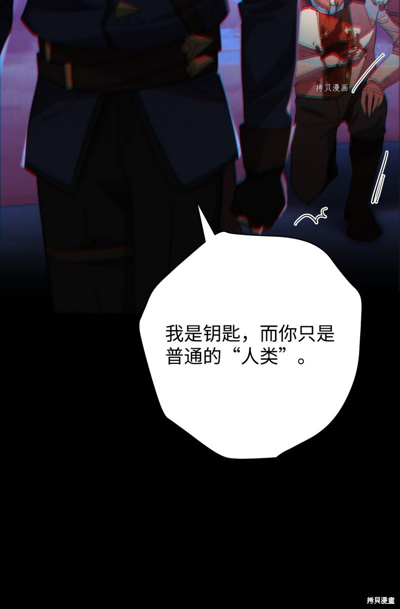 第106话