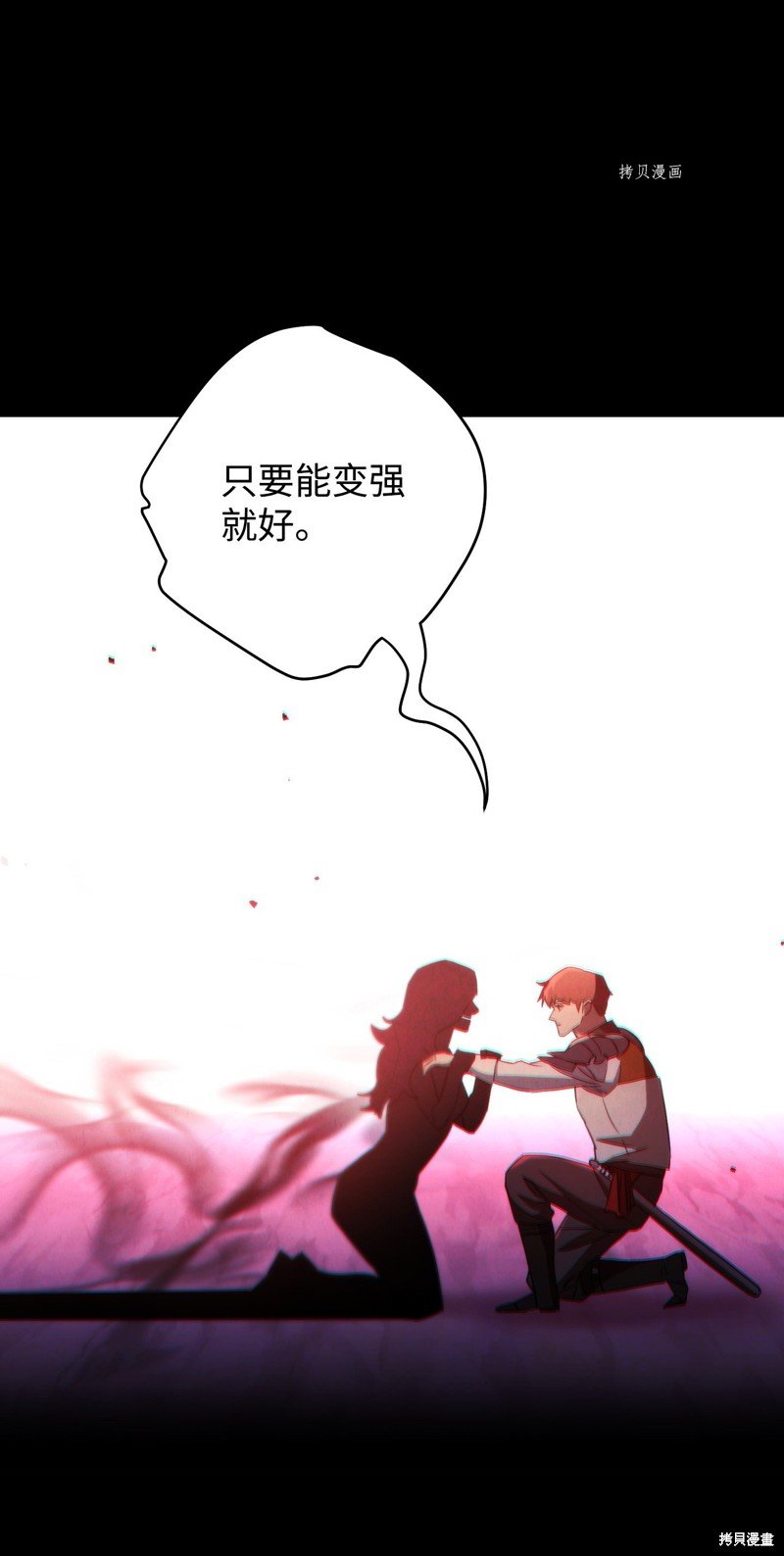 第107话