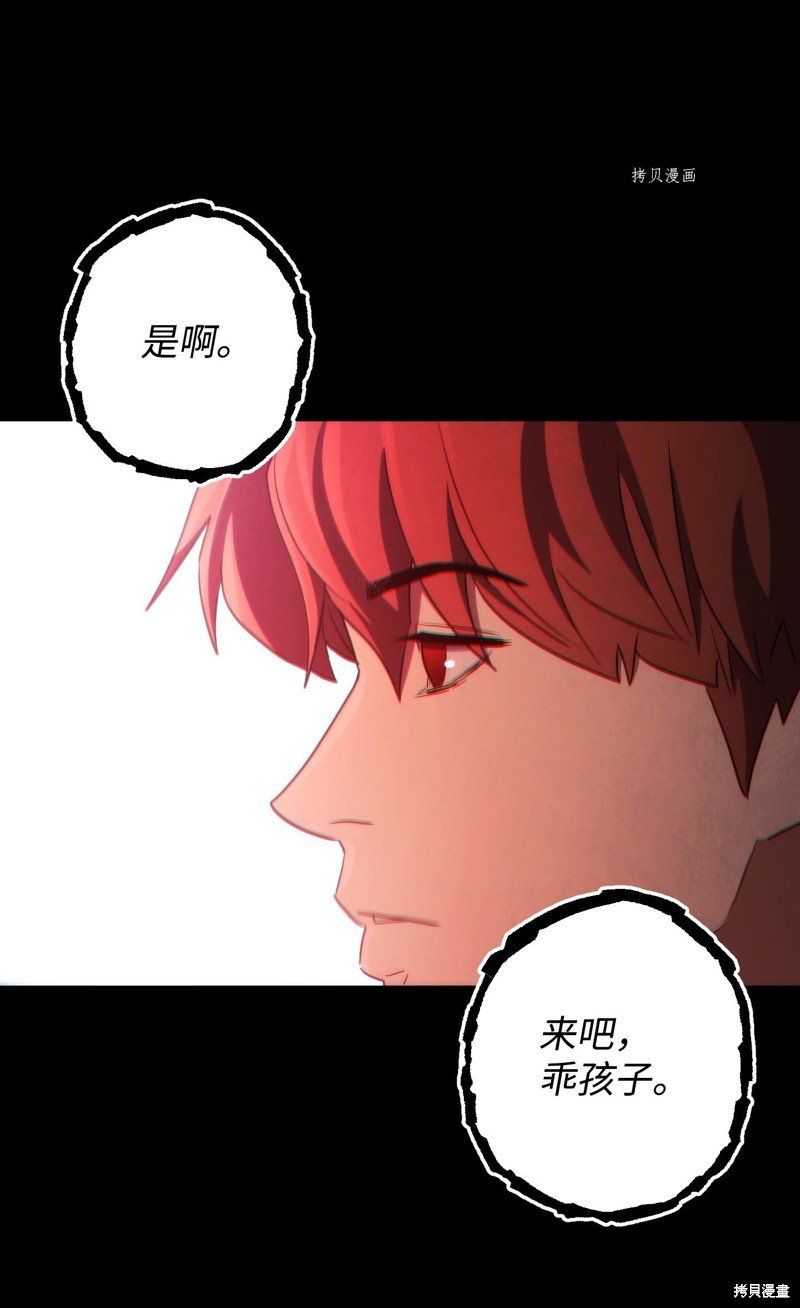 第107话