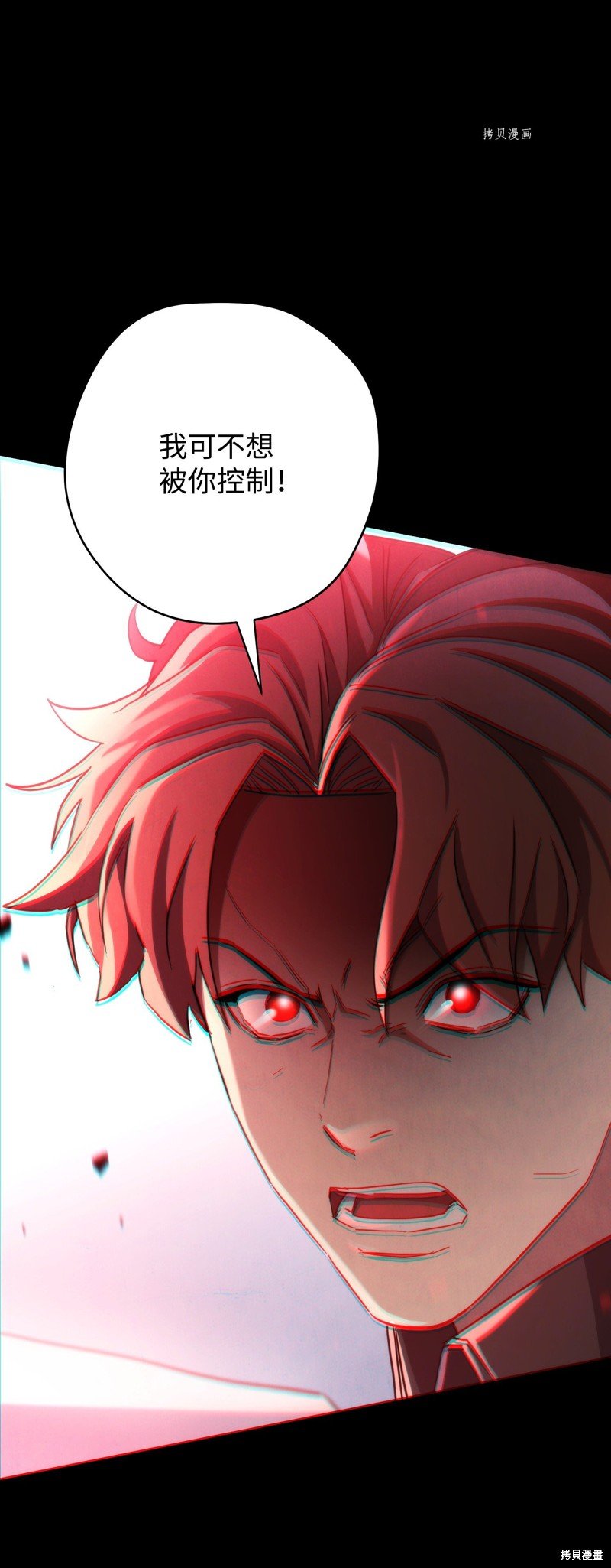 第107话