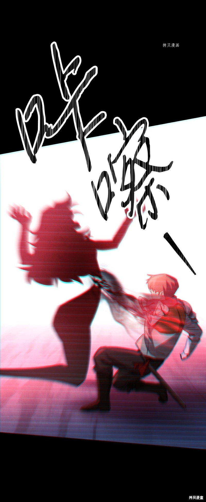 第107话