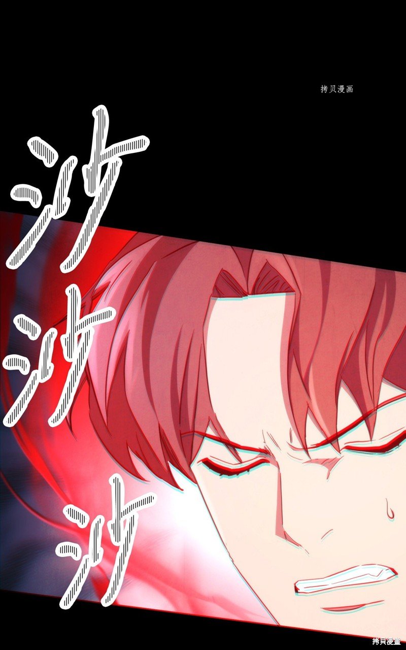 第107话