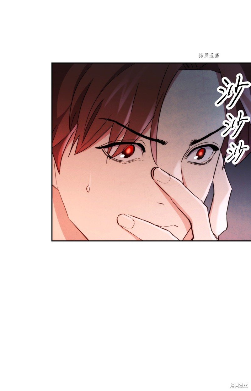 第107话