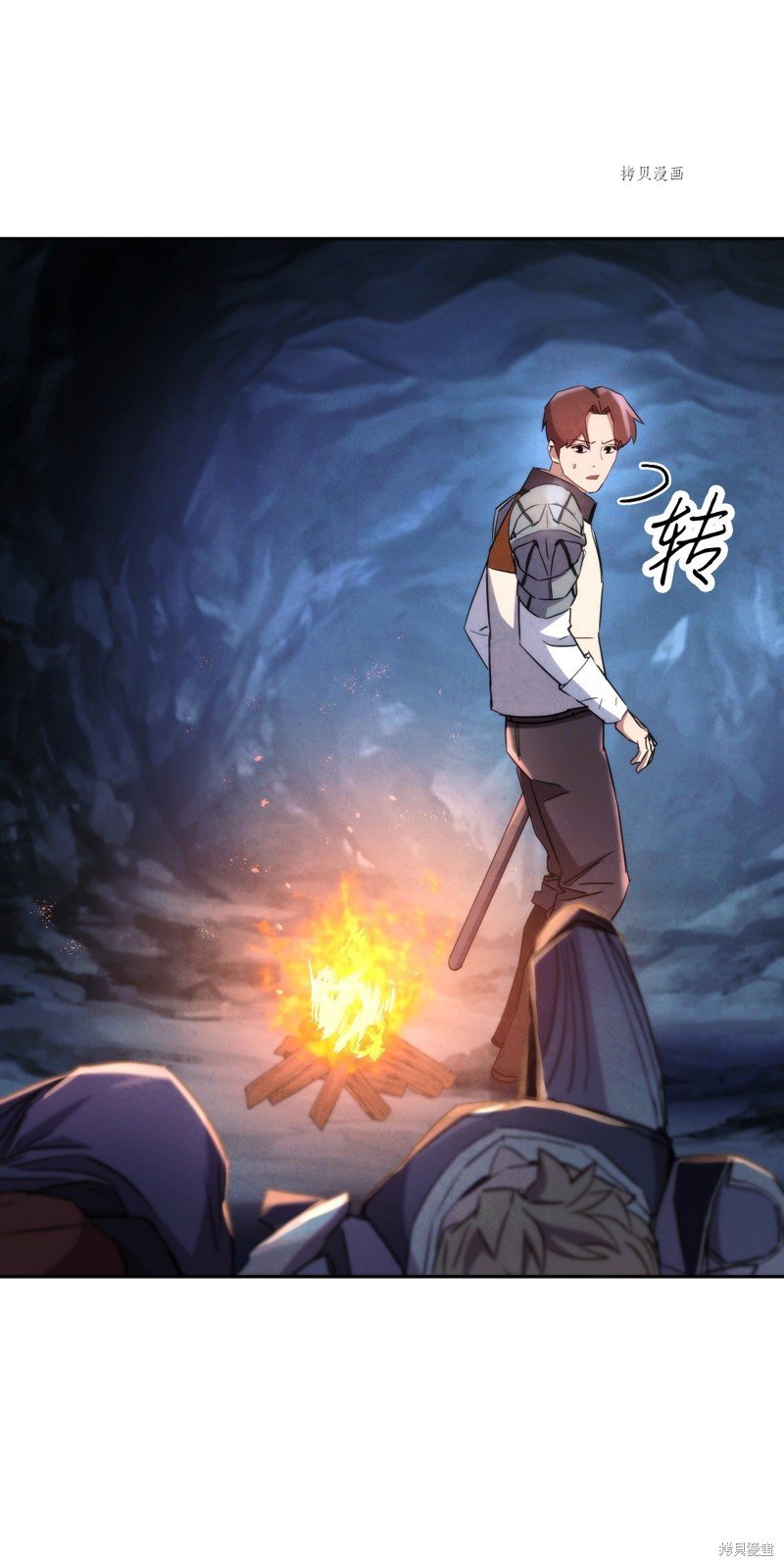 第107话