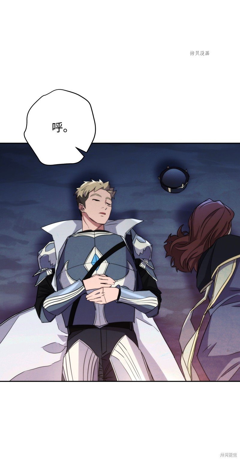 第107话