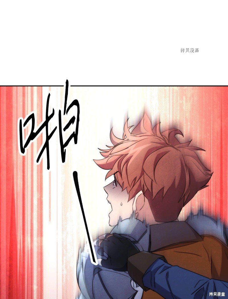 第107话