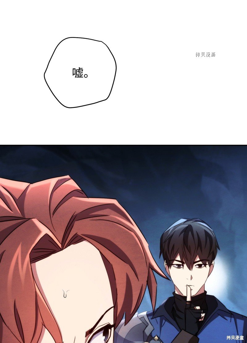第107话
