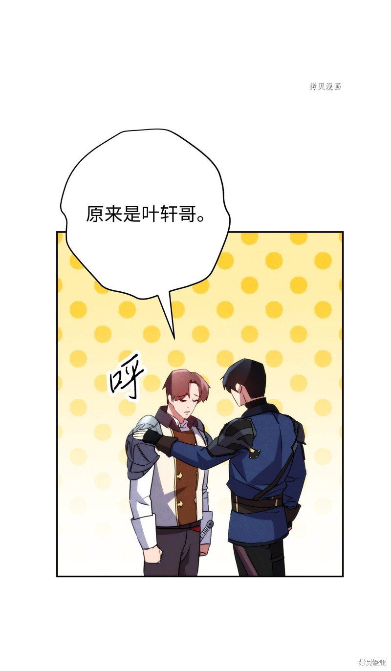 第107话