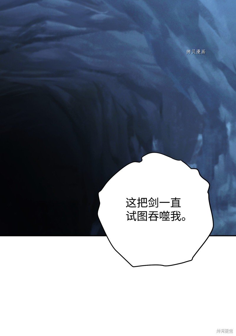 第107话