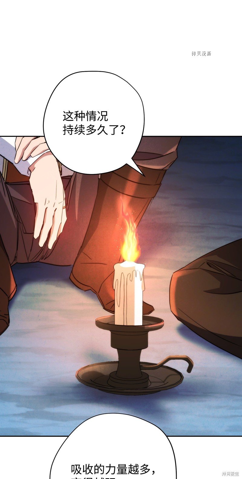 第107话